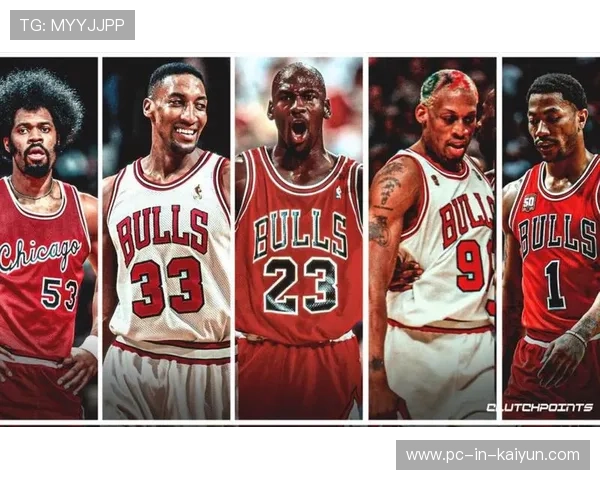 公牛阵容待重建:迈向荣耀的全新篇章 公牛阵容待重建:迈向荣耀的全新篇章