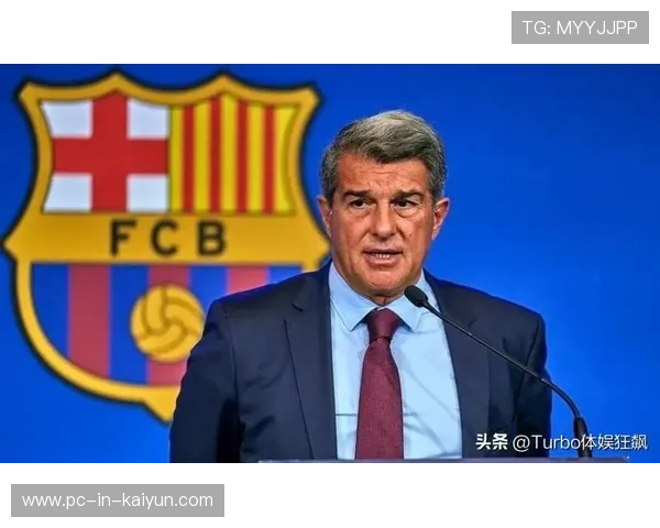 巴萨陷财政深渊!10亿亏损逼迫俱乐部再卖核心 巴萨陷财政深渊!10亿亏损逼迫俱乐部再卖核心