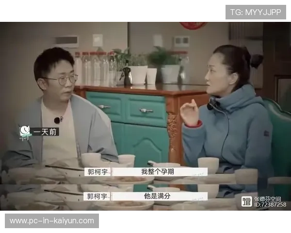 勇士管理层密谈，克莱未来或现转机