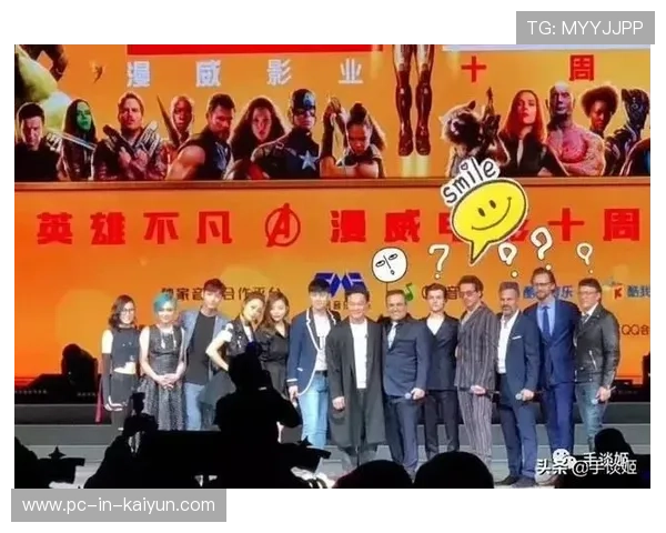 传奇中场谈及退役计划,粉丝献上感恩仪式 传奇中场谈及退役计划,粉丝献上感恩仪式