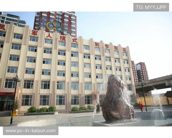 联盟与高校共建运动表现评估中心，支持科学训练