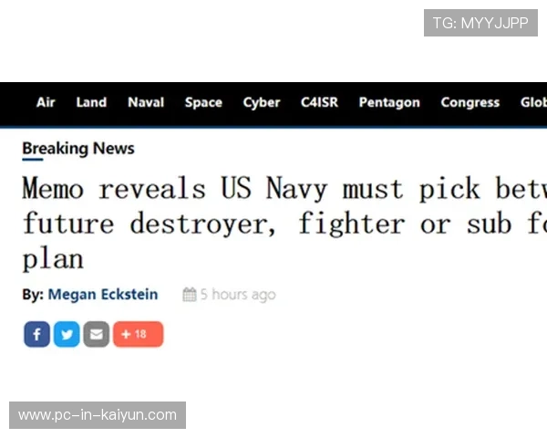 乐天遭爆「抠门养二军」!球团3点澄清强调预算未缩减,乐天sns 乐天遭爆「抠门养二军」!球团3点澄清强调预算未缩减,乐天sns