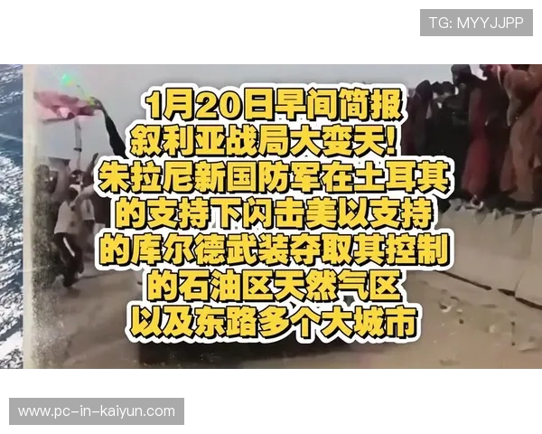 《Valorant》“天启时代”英雄上线，战局瞬间变天！