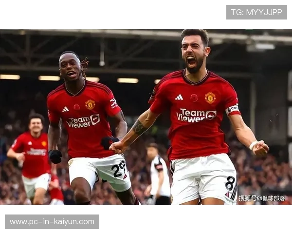 曼联布鲁诺精准直塞助攻