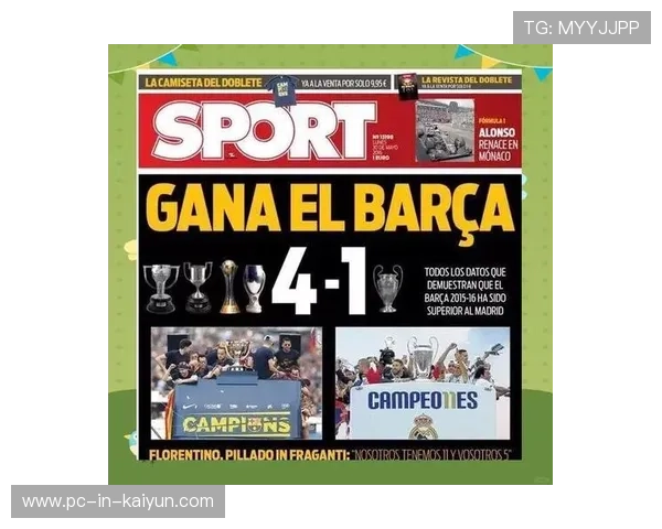 欧冠赛事每晚都可能带来新的传奇与惊喜